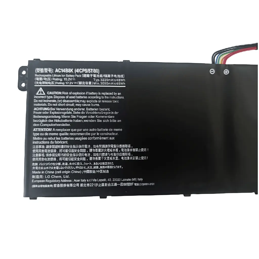Акумулятор для ноутбука Acer E3-111 E5-731 E5-771 ES1-511 ES1-711 V3-331 V3-371 Nitro AN515-51 52 53 (AC14B8K) - фото 3