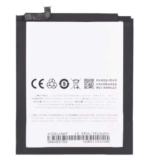 Батарея Meizu BA822 (Note 8) (2000000035185)