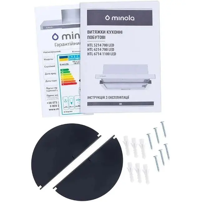 Витяжка телескопічна Minola HTL 6714 I 1100 LED - фото 8