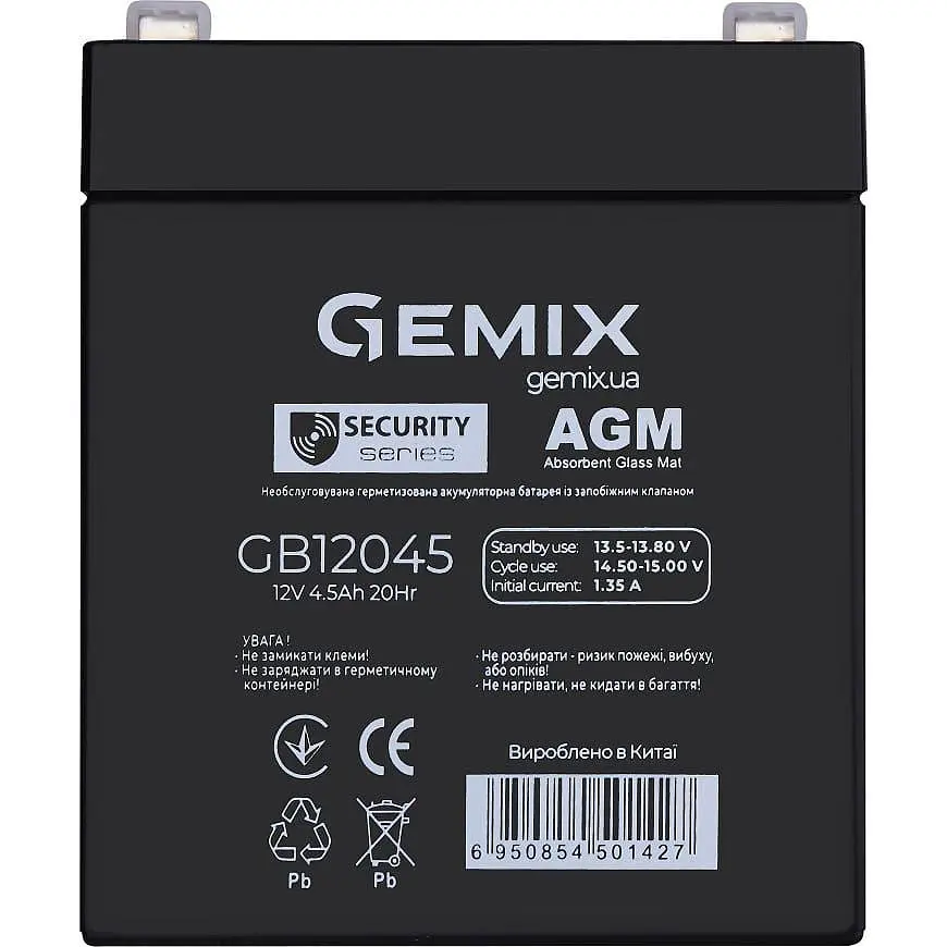 Акумуляторна батарея для ДБЖ Gemix AGM 12 V / 4.5 А*ч (GB12045) - фото 2