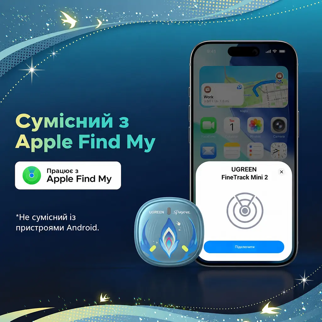 Bluetooth-трекер для пошуку речей UGREEN FineTrack Mini2 FT205 AirTag пошукова мітка для Apple Find My без підтримки Android зі звуковим пошуком зі сповіщенням про залишену річ з режимом втрати із захистом від води та пилу IP68 зі світінням у темряві із заявленим строком роботи батареї 5–7 років з незмінною батареєю без перезаряджання бірюзово-синій з різнокольоровим малюнком (95900SR) - фото 12