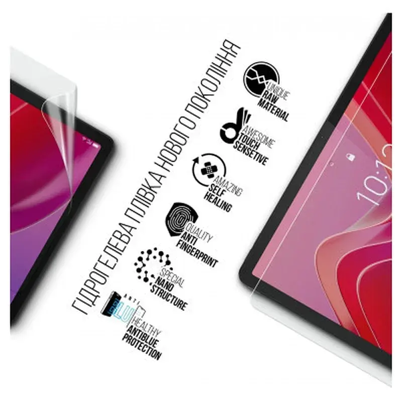 Плівка захисна Armorstandart Anti-Blue Lenovo Tab M11 (ARM73101) - фото 2