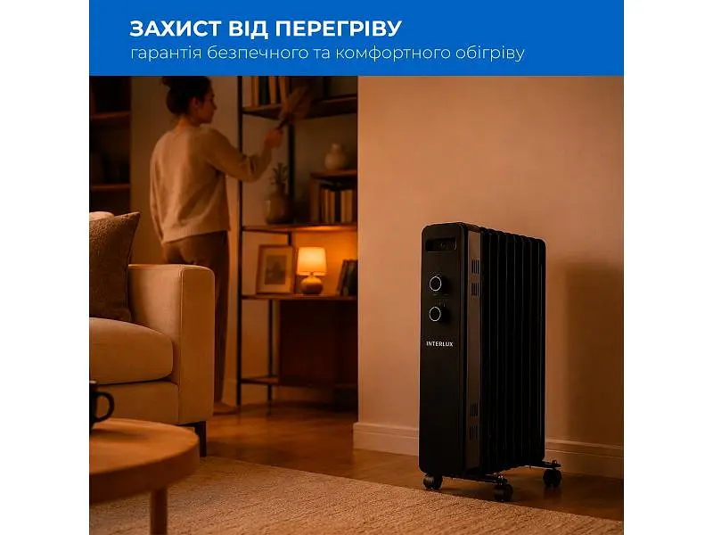 Обігрівач INTERLUX INO-2000BL - фото 2