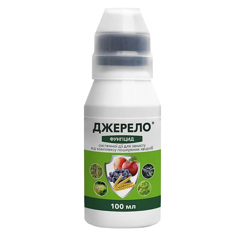 Фунгіцид ProtectON Джерело 100 мл