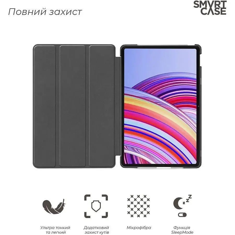 Чохол Armorstandart Smart Case для Redmi Pad 2 Pro Black (ARM88520) [154489] - фото 3