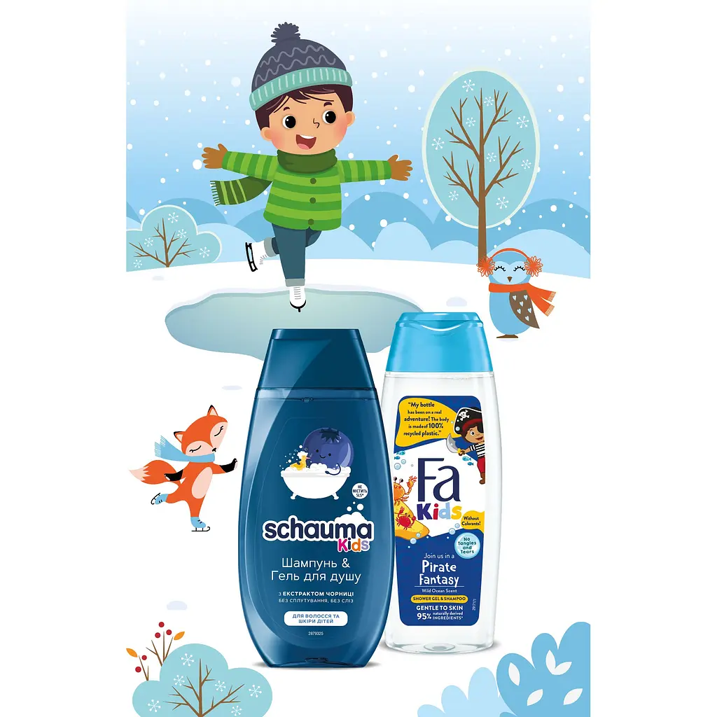 Набор Fa & Schauma Kids boy. For Children's Hair & Skin Шампунь 250 мл + Гель для душа 250 мл - фото 4