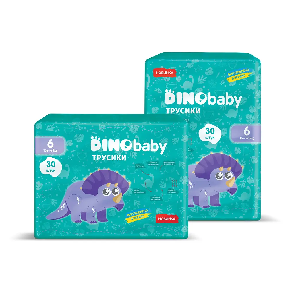 Подгузники-трусики Dino Baby 6 (16+ кг), 30 шт. - фото 2