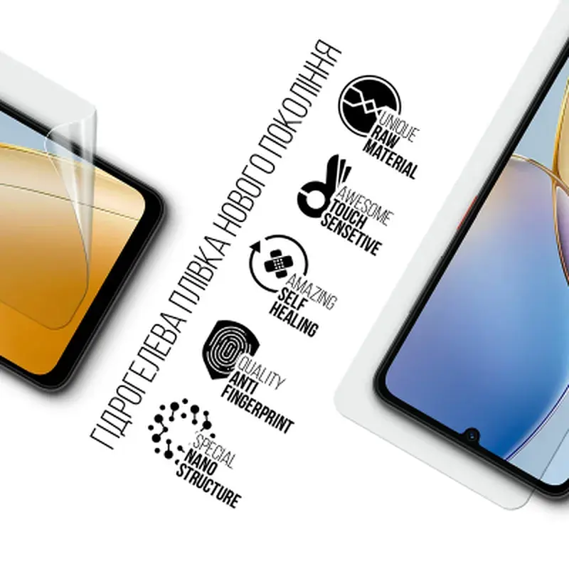 Плівка захисна Armorstandart hydrogel ZTE Blade A56 4G (ARM87512) - фото 2