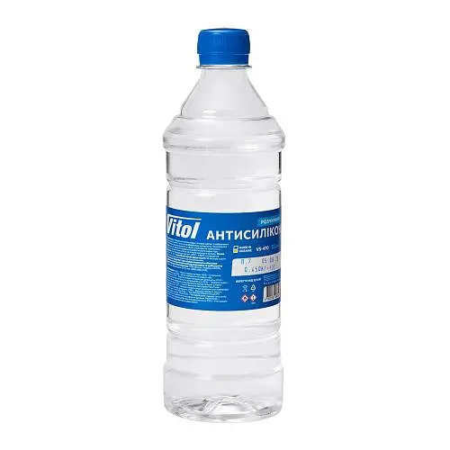 Антисилікон Vitol (0,45кг)
