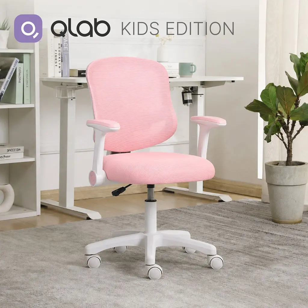 Дитяче крісло Qlab Kids Edition KC327P рожеве [175534] - фото 10