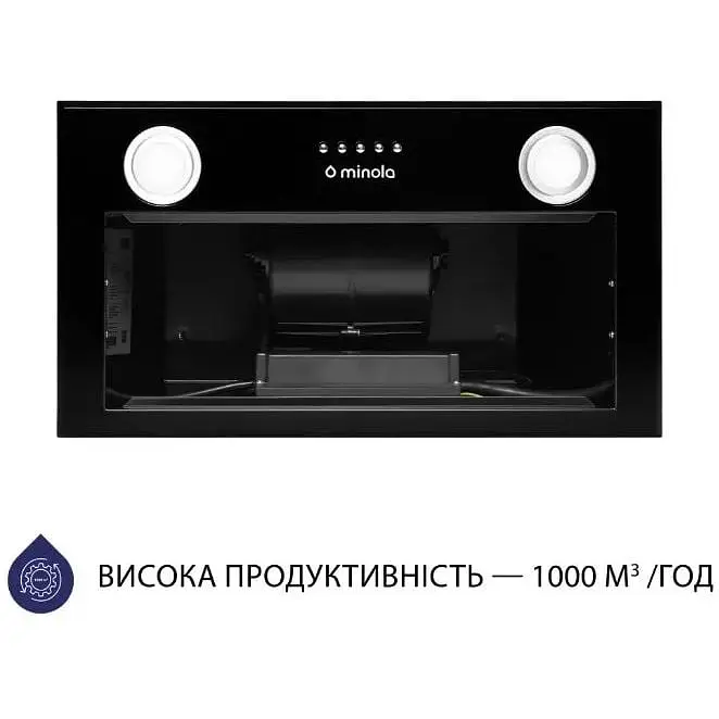 Вытяжка встроенная Minola HBI 5622 BLF 1000 LED - фото 3
