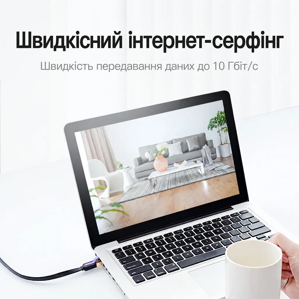 Плоский патч-корд Ethernet Vention 2 м LAN-кабель 2 штекери RJ45 8P8C на обох кінцях Cat.7 до 10 Гбіт/с Для 10 Гбіт/с потрібна підтримка портів пристроїв та інших компонентів мережевого каналу Товщина кабелю 2,5 мм для прокладання у вузьких місцях Екранування алюмінієвою фольгою Чорний із фіолетовими та золотистими акцентами (ICABH) - фото 9