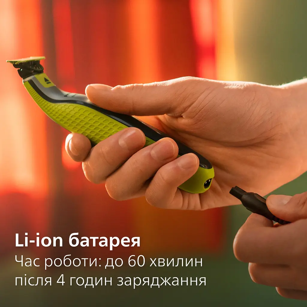 Електростанок для обличчя та тіла Philips OneBlade 360 QP2834/23 - фото 15