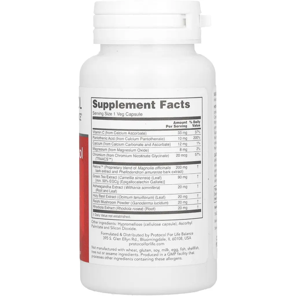Підтримка наднирників Protocol for Life Balance Adrenal Cortisol Support 90 вегетаріанських капсул - фото 2