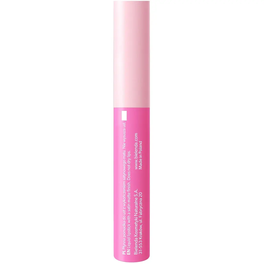 Жидкая сатиновая помада FaceBoom Make-Up 03 Розовый 8 мл - фото 2
