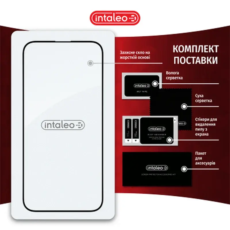 Скло захисне Intaleo Full Glue MOTO G24/G34 Black (1283126589980) - фото 8