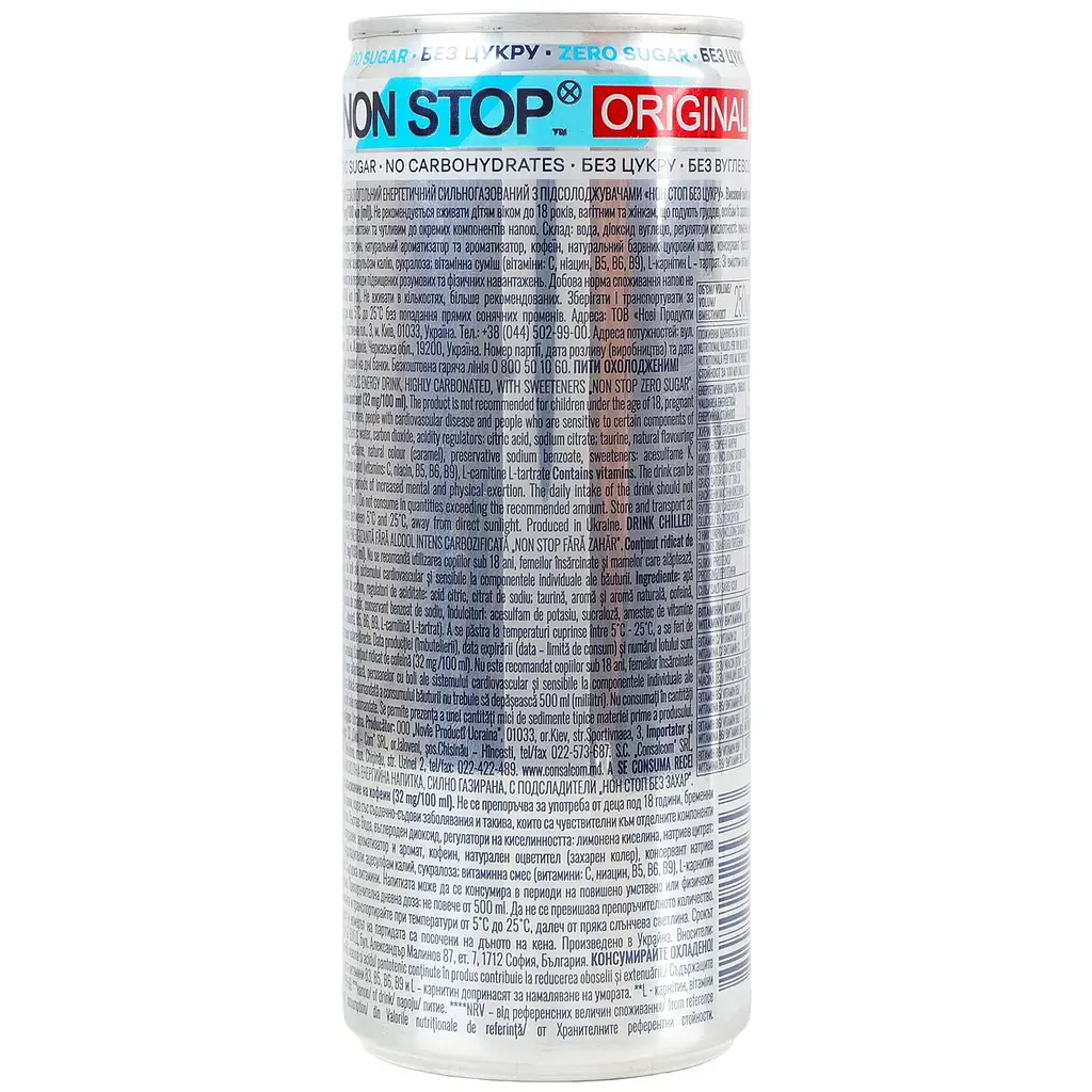 Напиток энергетический Non Stop Original без сахара безалкогольный сильногазированный 0.25 л - фото 2