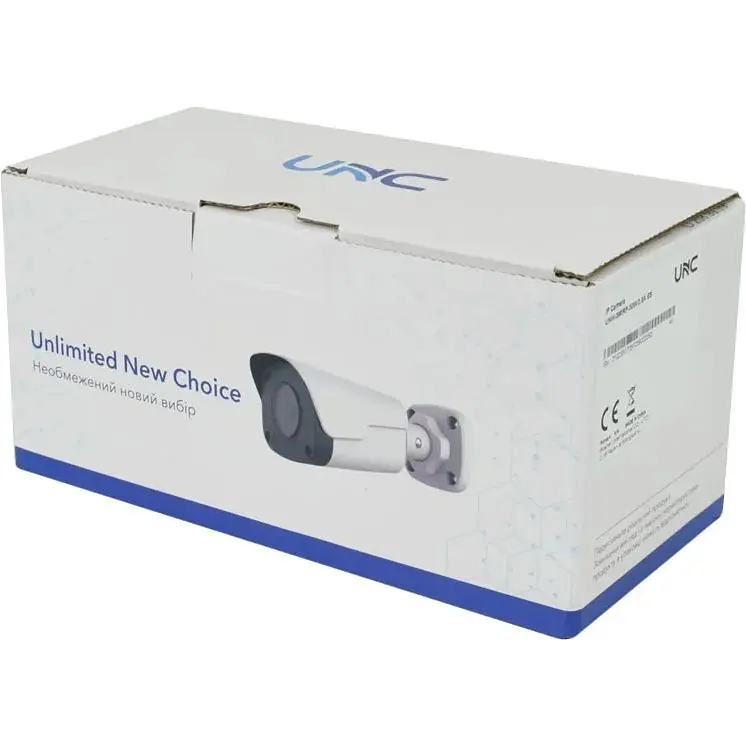 IP відеокамера UNC UNW-5MAFIRP-50W/2.8-12A E циліндрична 5 Мп - фото 6