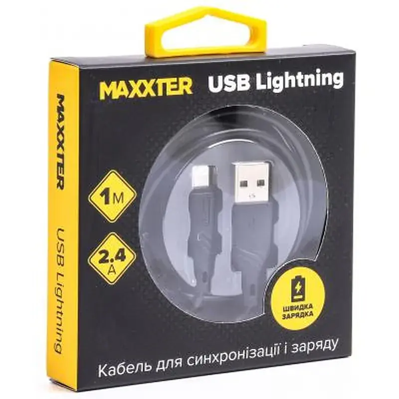 Дата кабель USB 2.0 AM to Lightning 1.0m Maxxter (UB-L-USB-02-1m) - фото 2