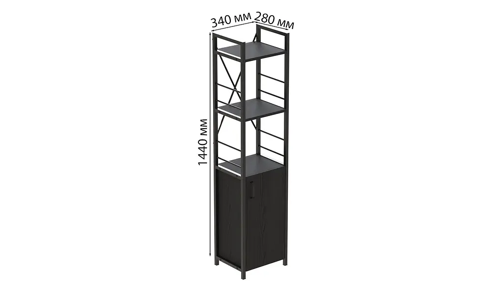 Етажерка 3/34 Серії Конект з тумбою 144x34x28 Чорний ДСП Сосна Кембра FRD-104423 - фото 3