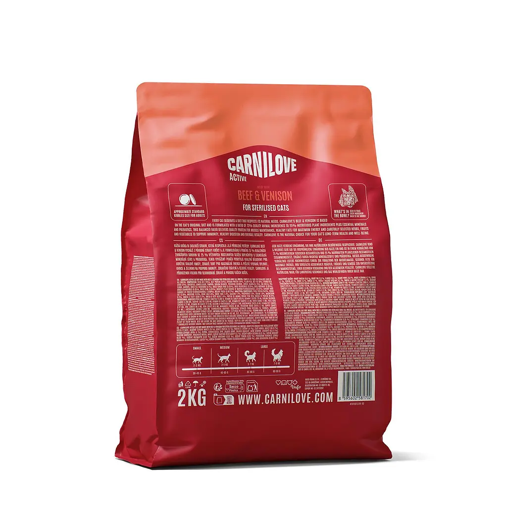 Сухий корм для стерилізованих котів Carnilove Active Beef & Venison Sterilised суперпреміум яловичина та оленина 2 кг - фото 2
