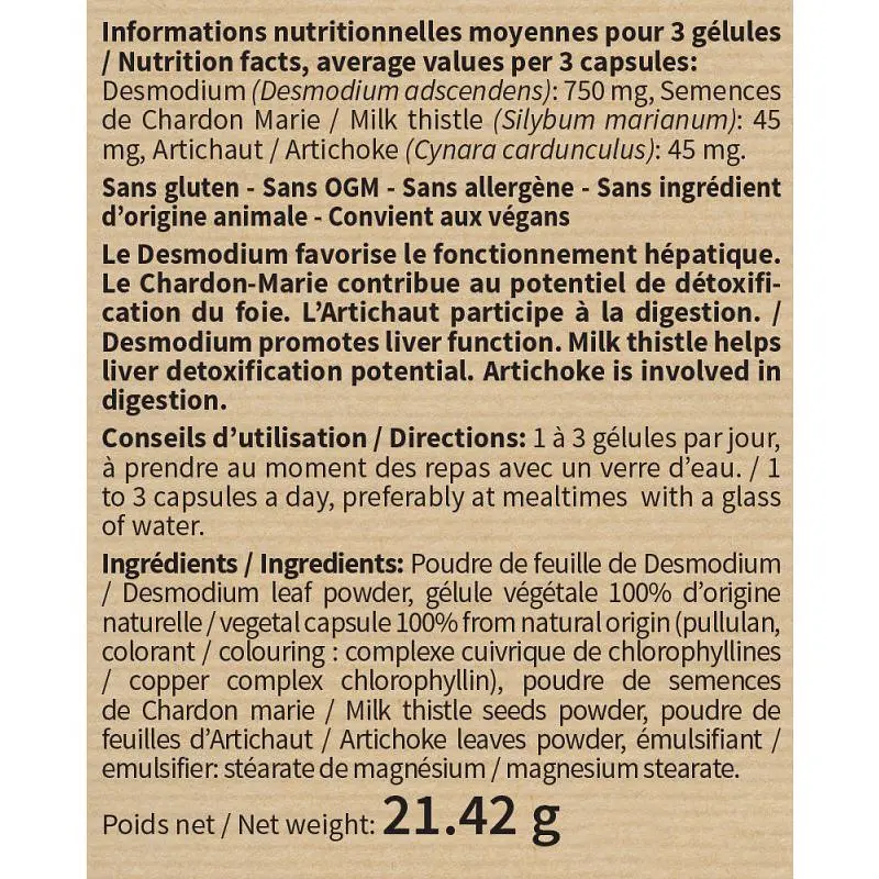 Комплекс Nutriexpert Десмодіум синергізований 60 капсул  - фото 2