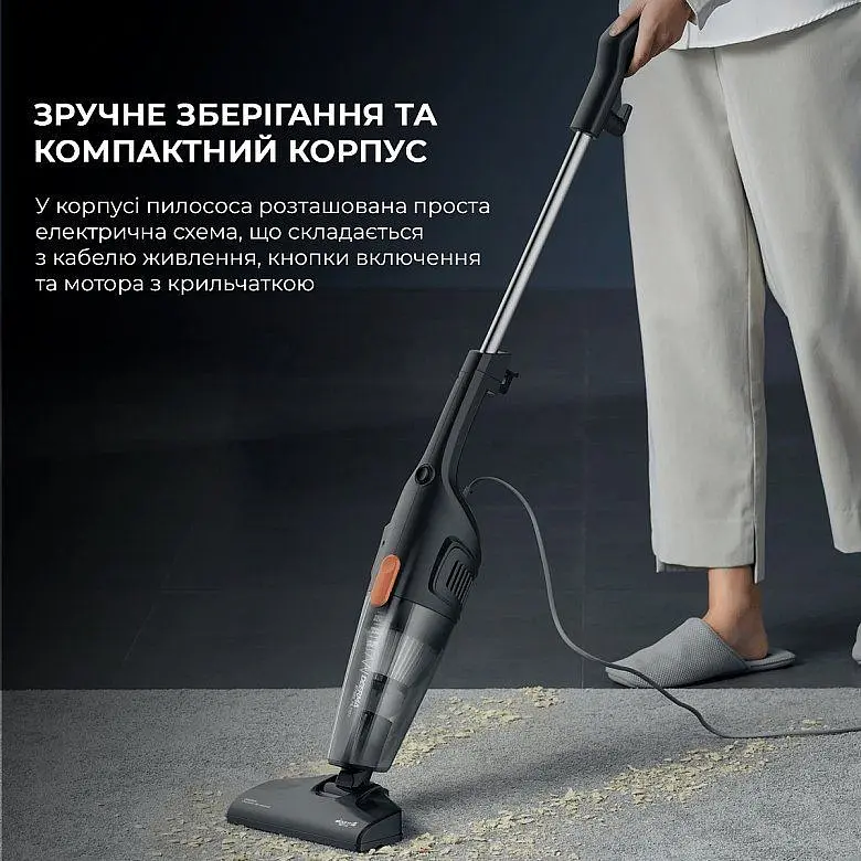 Пилосос Deerma Corded Hand Stick Vacuum Cleaner (DX115C) - фото 5