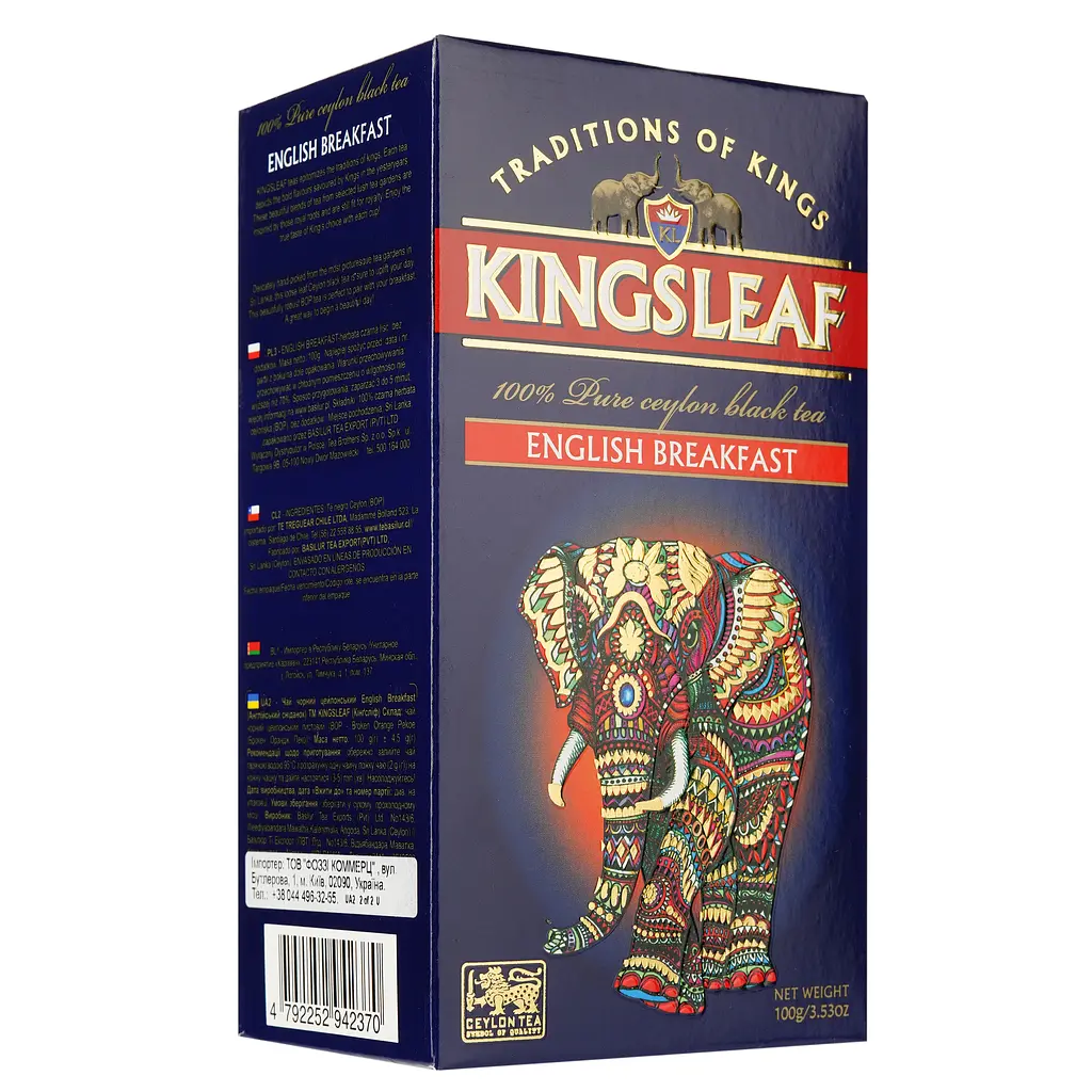 Чай чорний Kingsleaf English breakfast 100 г (843099) - фото 2