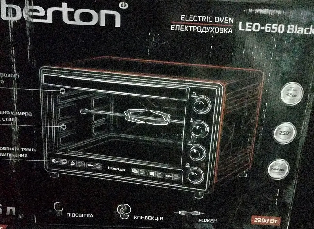 Електродуховка Liberton LEO-650 Red 65 л - фото 5