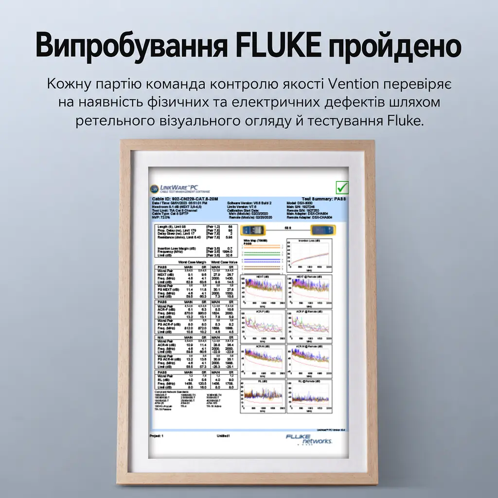 Сетевой кабель Ethernet Vention 10 м патч-корд RJ45 штекер на обоих концах Cat.8 до 40 Гбит/с 2000 МГц с экранированием S/FTP проводники из бескислородной меди позолоченные контакты чёрный (IKABL) - фото 15
