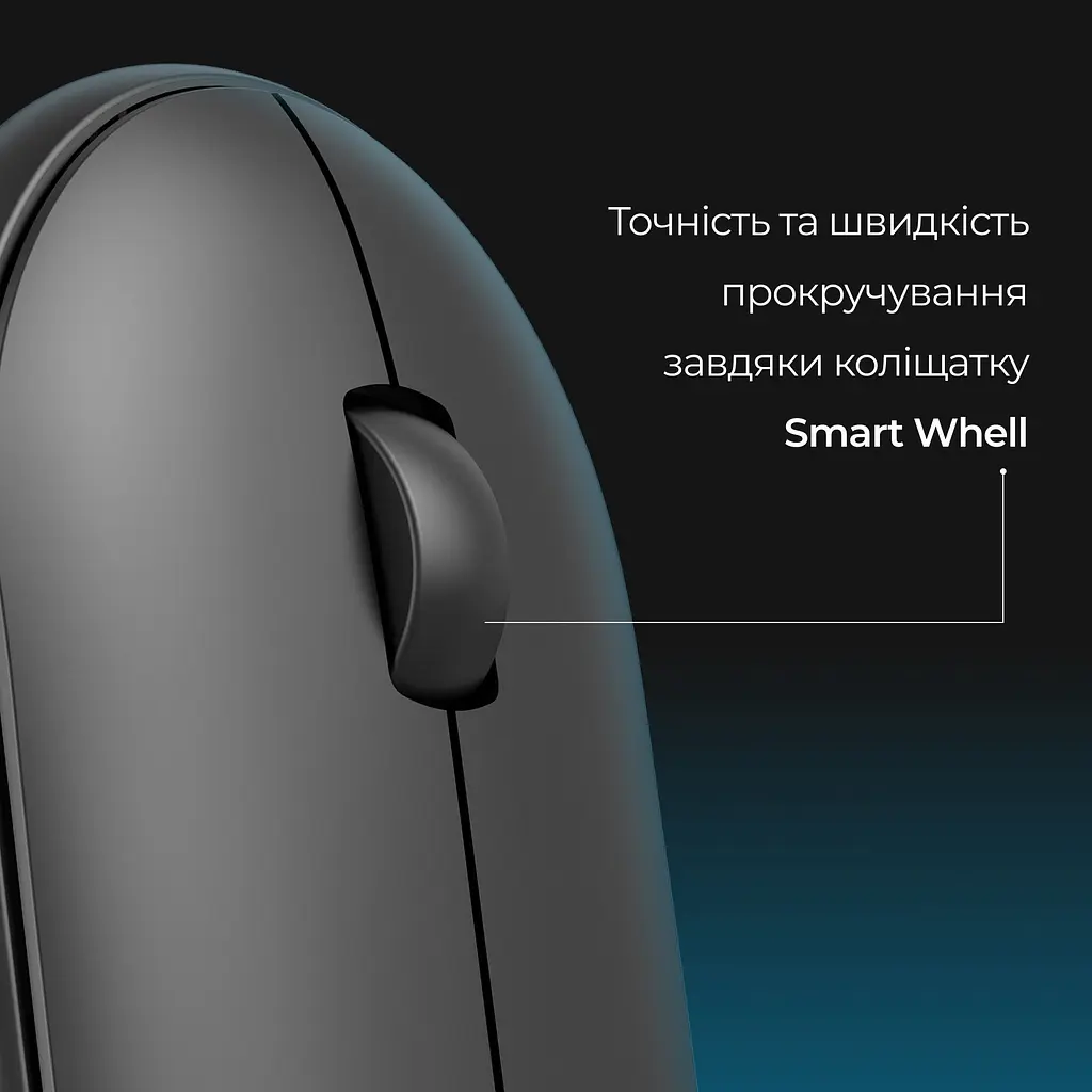 Миша OfficePro M185B Silent Click Black [144295] - фото 7