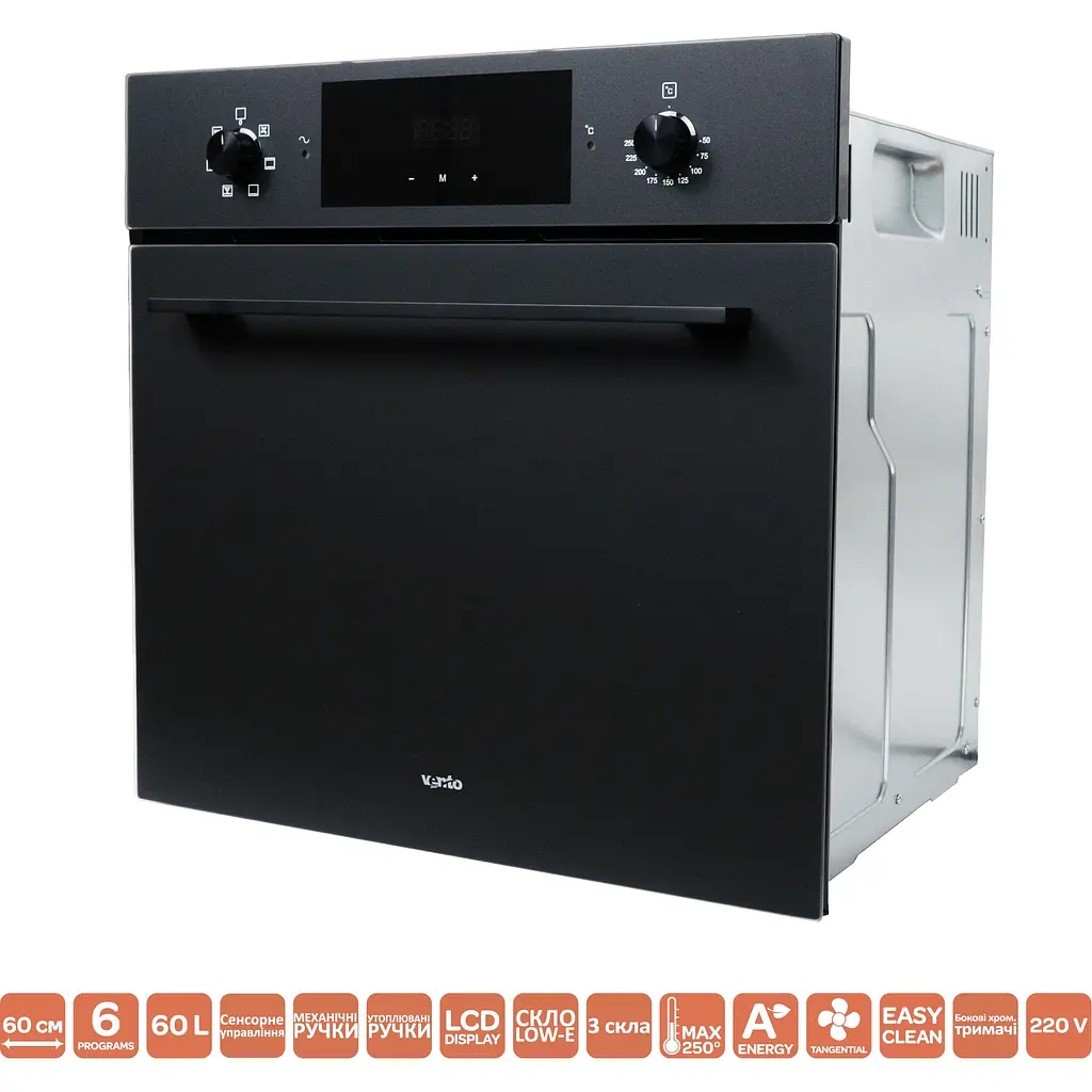 Духова шафа Ventolux EO60TC-6P MBG - фото 3
