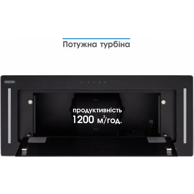 Витяжка ELEYUS GEMINI 1200 LED 70 BL - фото 15