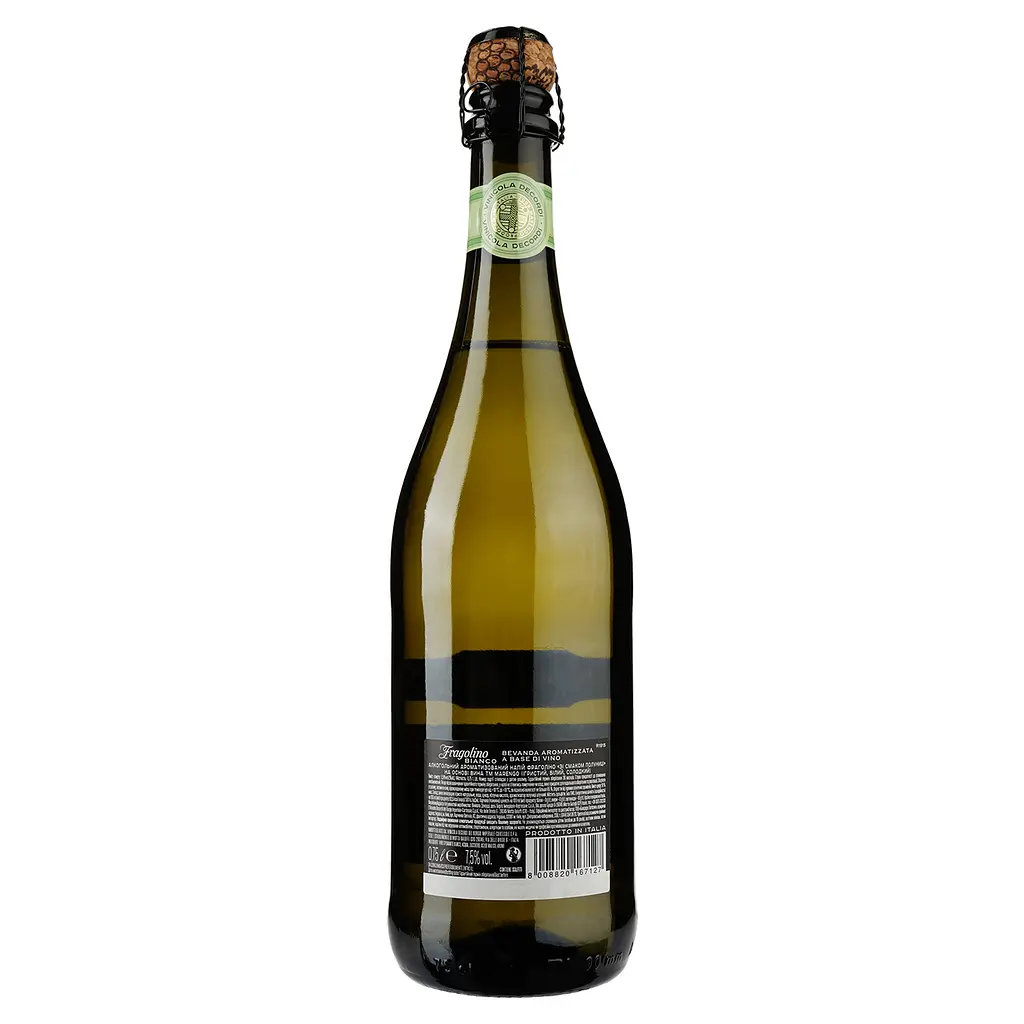 Уценка. Напиток винный Marengo Fragolino, белый, сладкий, 7,5%, 0,75 л - фото 2