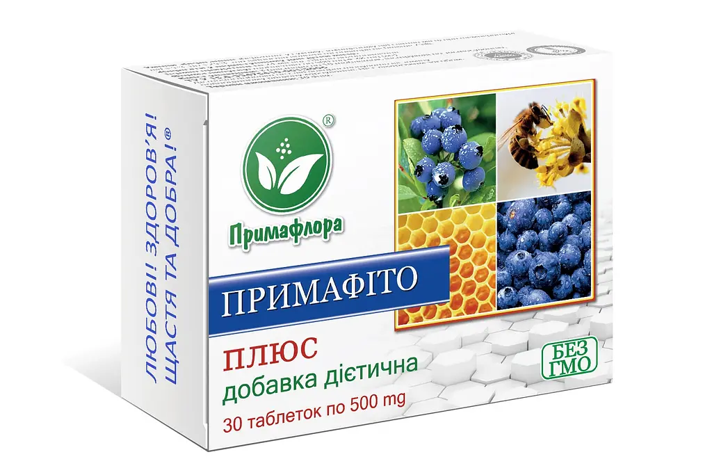 Таблетки Примафлора Примафіто плюс 30 таблеток