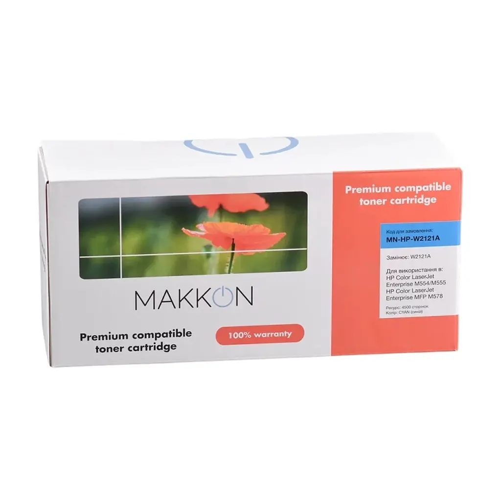 Картридж Makkon HP W2121A (212A) для CLJ M554/M555/M578 cyan (MN-HP-W2121A) - фото 3