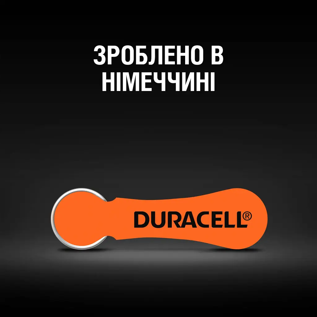 Батарейка Duracell для слухових апаратів розмір 13, 6 шт. в упаковці (5004322) - фото 6