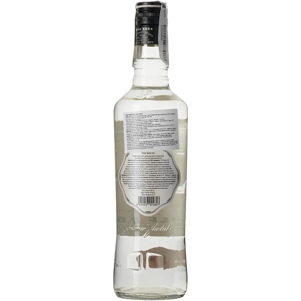 Лікер Bora Bora Triple Sec 40% 0.7 л - фото 3