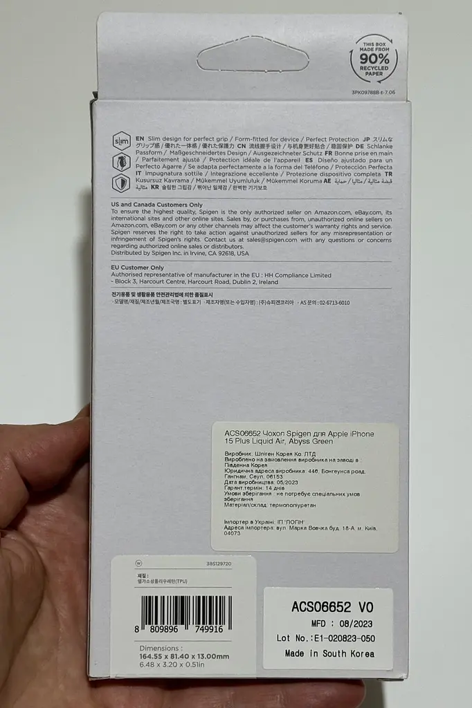 Оригінальний протиударний чохол Spigen Liquid Air Armor для iPhone 15 Plus/14 Plus Abyss Green ACS06652 - фото 8