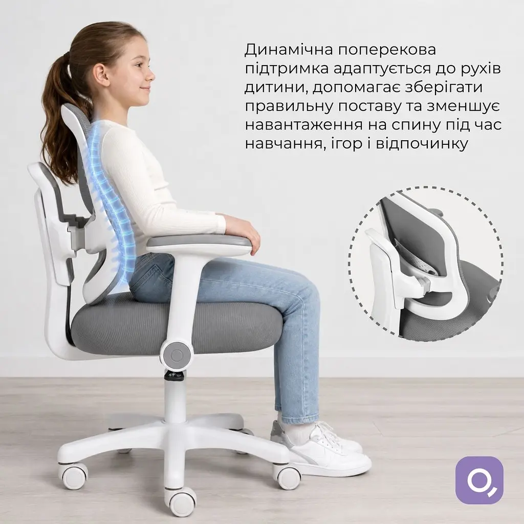 Дитяче крісло Qlab Kids Edition KC327G сіре [175532] - фото 10