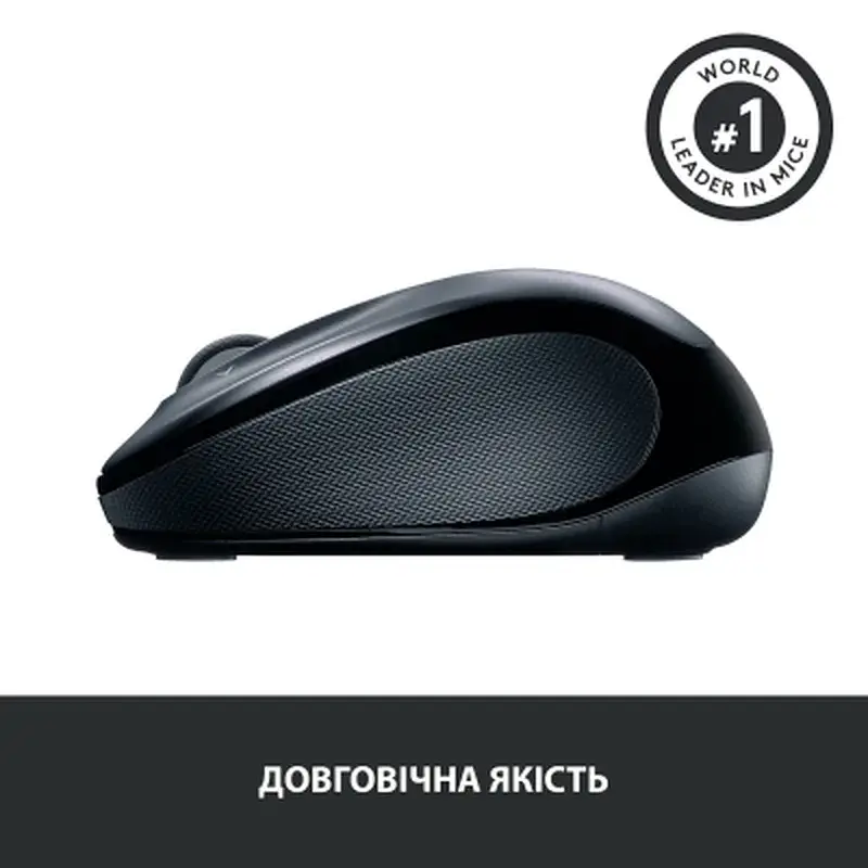 Мишка Logitech M325s Wireless Dark Silver (910-006812) - фото 3