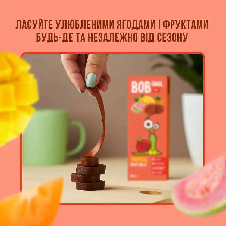 Фруктові цукерки Bob Snail Манго-Хурма-Гуава 30 г - фото 3