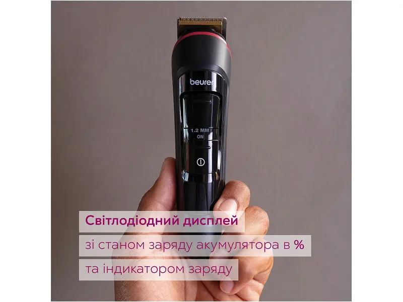 Тример для бороди та вусів Beurer MN4X - фото 4