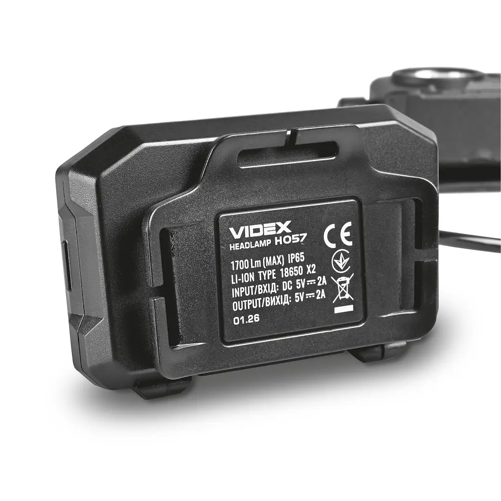Налобний світлодіодний ліхтарик Videx VLF-H057, 1700Lm 5000K (28691-000) - фото 11