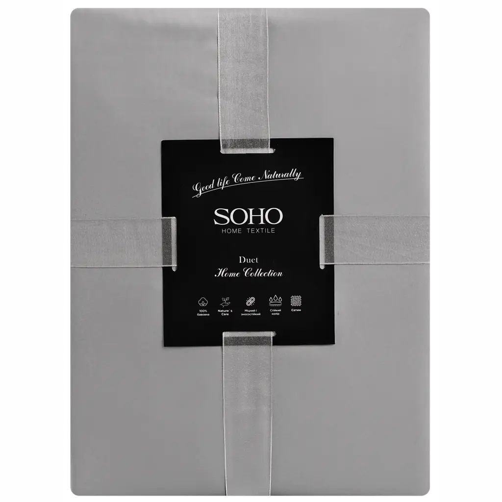Комплект постільної білизни Soho Duet євро Mocha/Grey (Євро Duet 200*230 Mocha/Grey) - фото 4