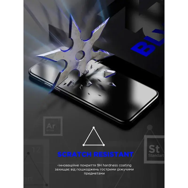 Скло захисне Armorstandart Space Black Icon Samsung S25 Ultra (ARM81880) - фото 2