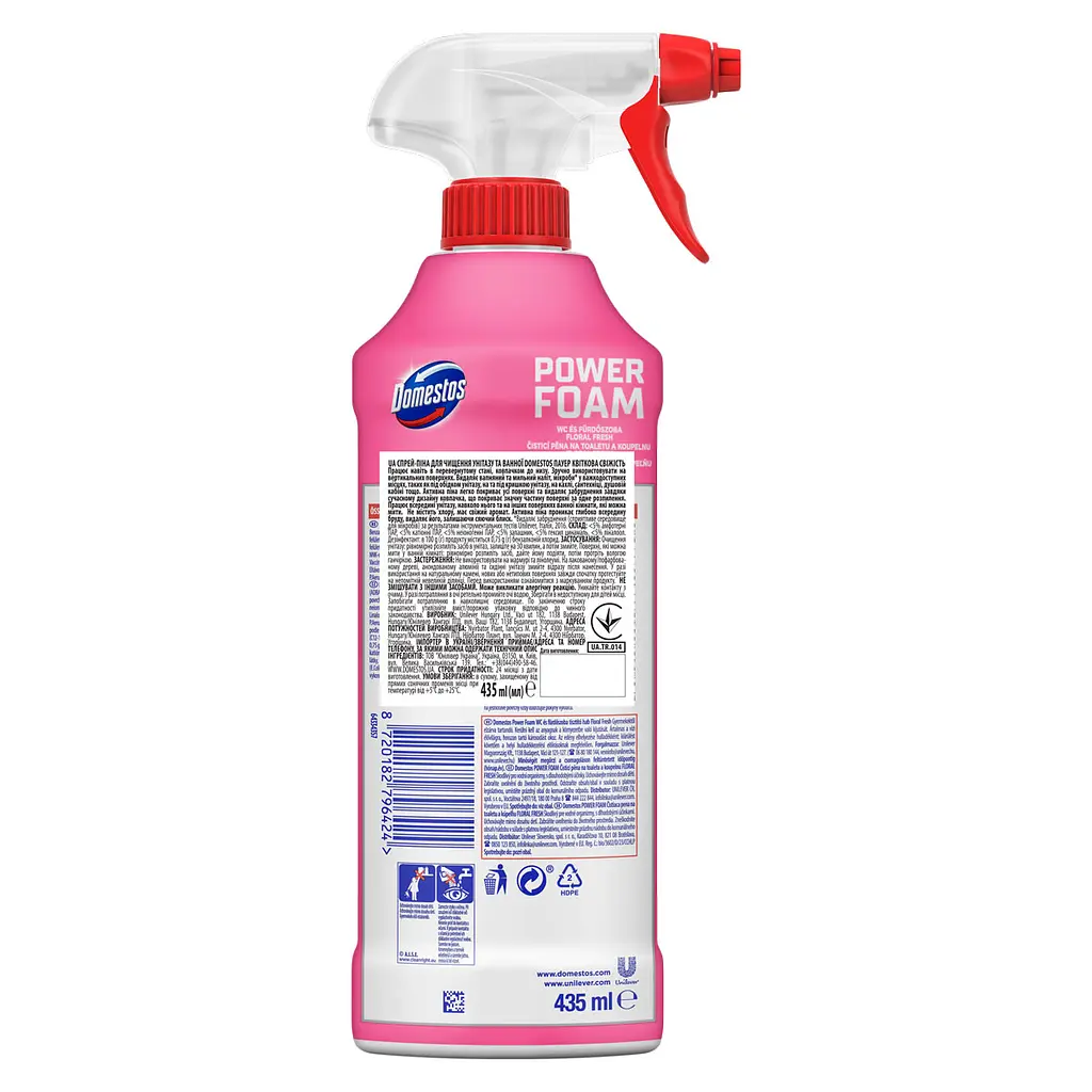 Спрей-піна для чищення унітазу та ванної Domestos Пауер Квіткова свіжість 435 мл - фото 2
