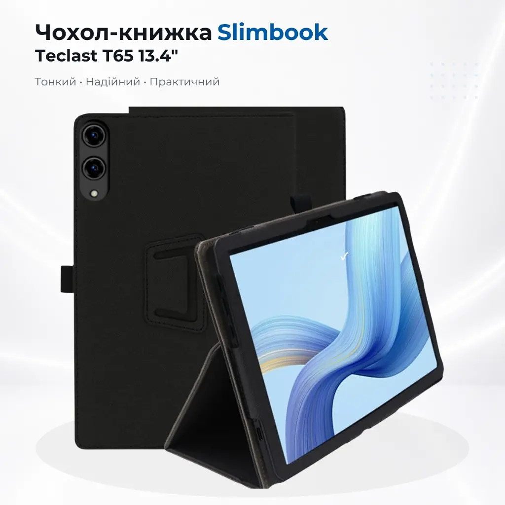Чохол до планшета BeCover Slimbook Teclast T65 13.4" Black (715843) - фото 3