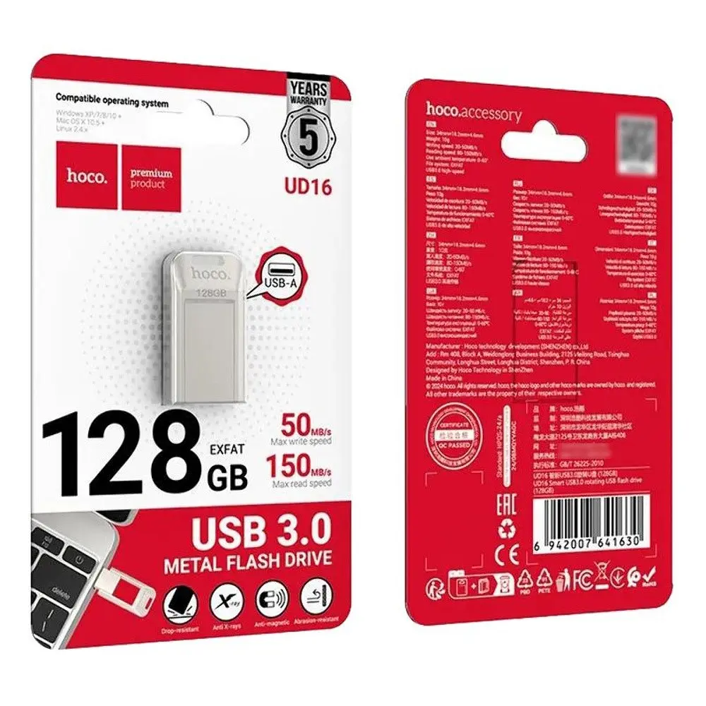 USB флеш накопичувач Hoco UD16 128GB USB 3.0 металевий сріблястий - фото 7