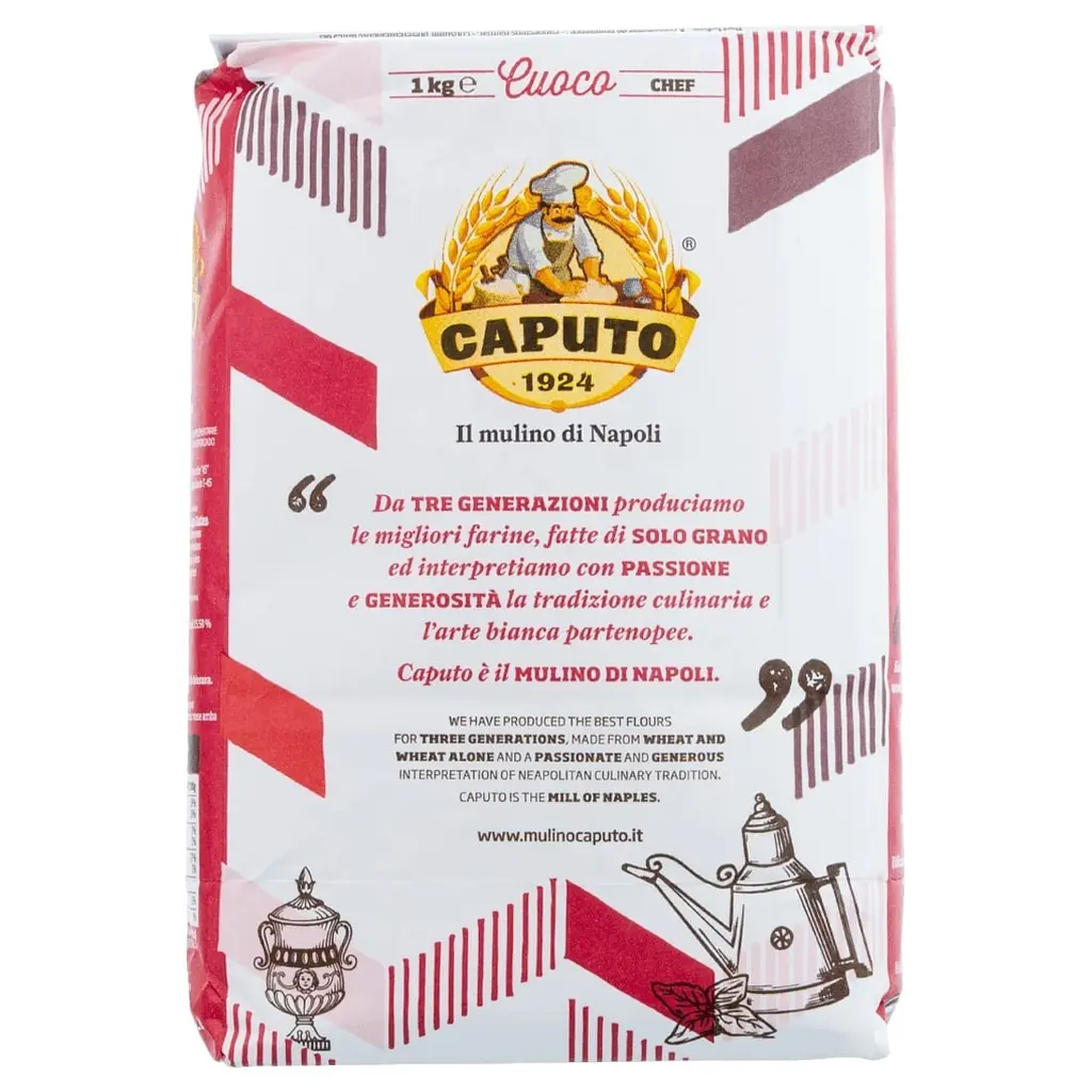 Борошно Caputo Cuoco 1 кг - фото 2